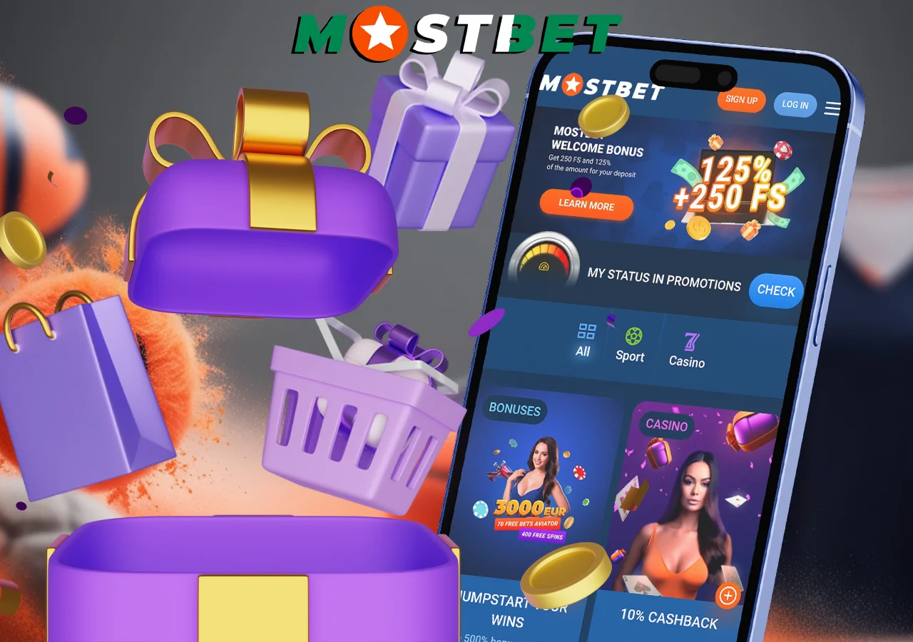 Explore various rewards and promotions available for new and loyal users